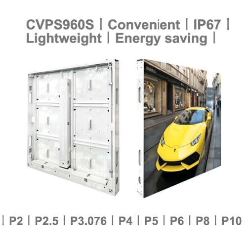 Outdoor CVPS 960S series