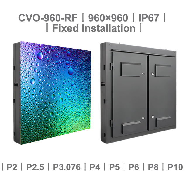 Outdoor CVO 960RF Series