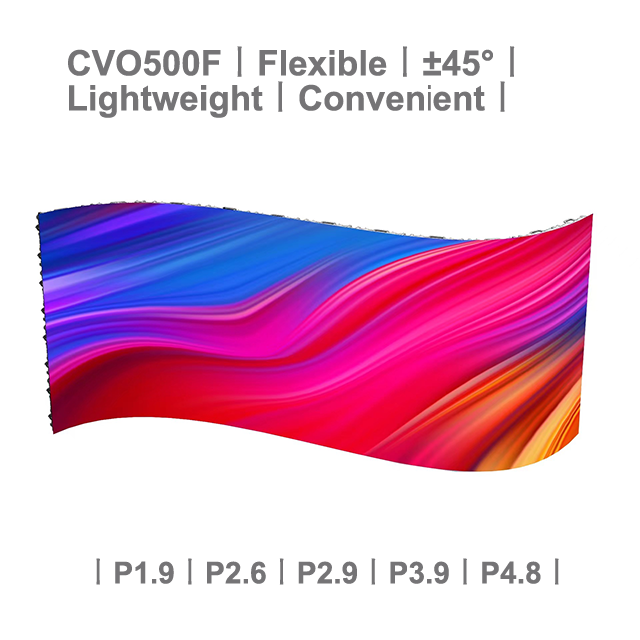 [Innovation debut] ± 45 ° arc splicing flexible rental LED display, shaping unlimited creative space